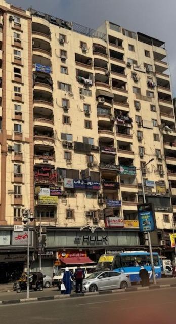 Cozy By Subway Station Cairo